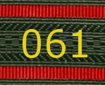 Одна из особенностей русской службы