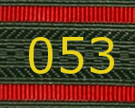 Заявители и полиция