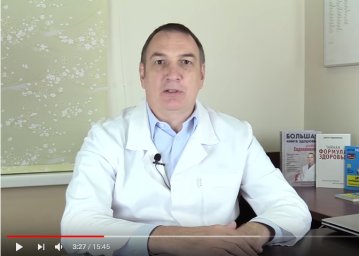 Доктор Евдокименко. Полезно ли заниматься спортом после 45-50-60…лет
