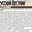 Как избавиться от ВИЧ-инфекции и СПИДа и что это такое