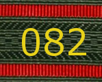 Нерождённые в СССР