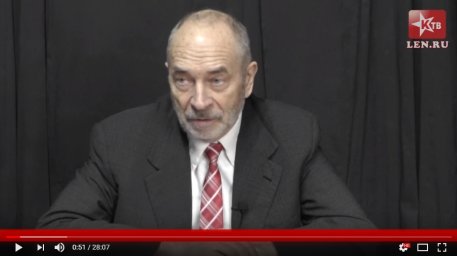 проф. Попов М.В. Социализм и капитализм