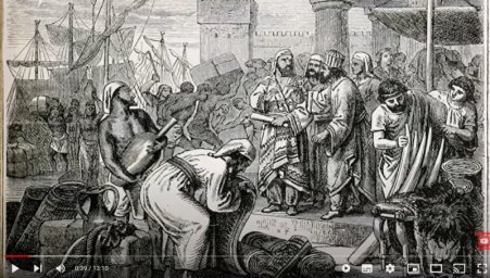 Выдуманная история древних финикийцев